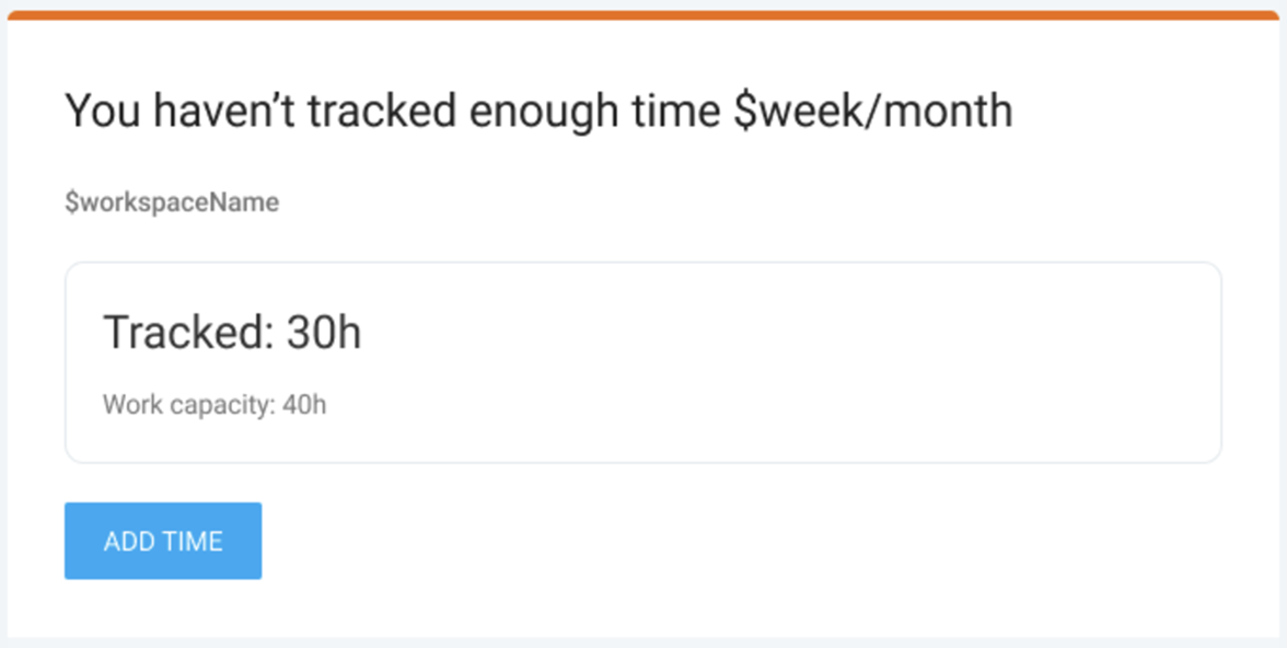 Clockify reminder email