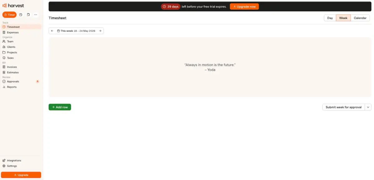Harvest homepage